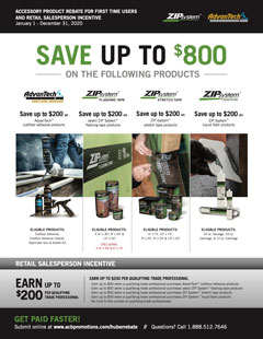 HEW Accessories 2020 FTU Builder and OSR Rebate Form 1152019